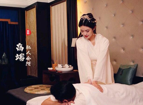 前天我在南昌一家养生会所，帮助你的身体慢慢放松